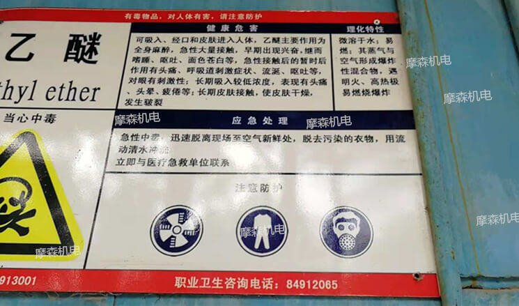 微信圖片_20181009102737T.jpg 微信圖片_20181009102737T.jpg