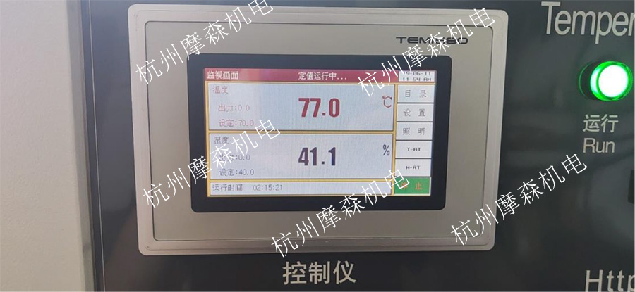 高溫伺服電機(jī).jpg 高溫伺服電機(jī).jpg