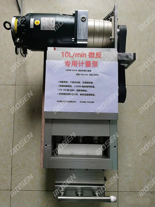 防爆伺服電機(jī)在微反器計(jì)量泵應(yīng)用.jpg 防爆伺服電機(jī)在微反器計(jì)量泵應(yīng)用.jpg