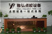 <b>機(jī)械設(shè)計(jì)制造及其自動(dòng)化,合適你就來</b>