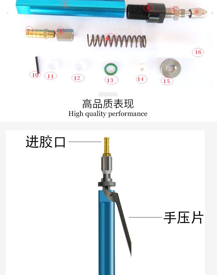 細(xì)節(jié)圖片