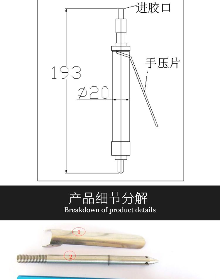 工程圖