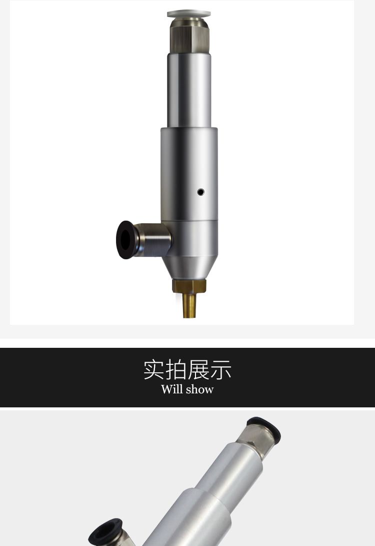 產(chǎn)品實拍