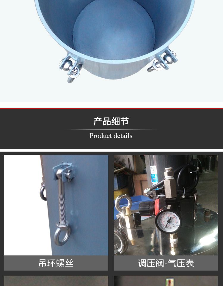 產(chǎn)品細節(jié)
