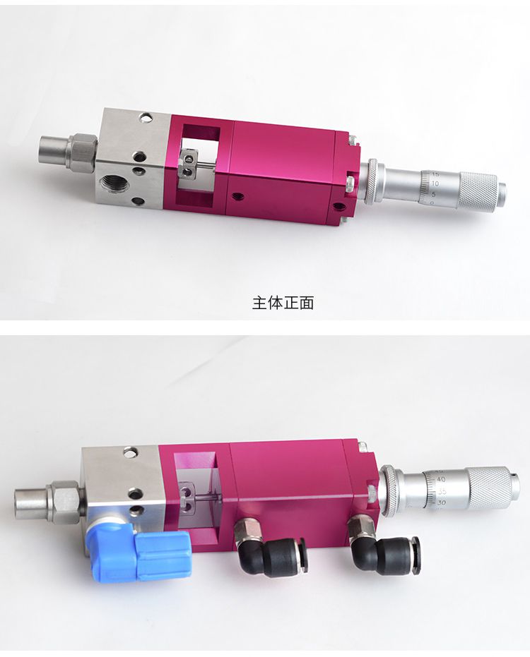 膠閥正面
