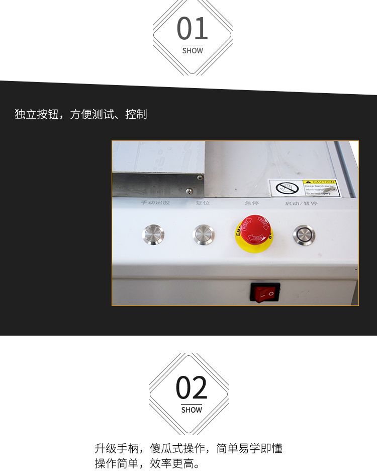 三軸點膠機廠家批發(fā)