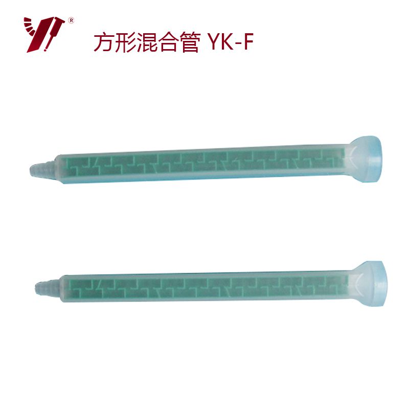 方形靜態(tài)混合管