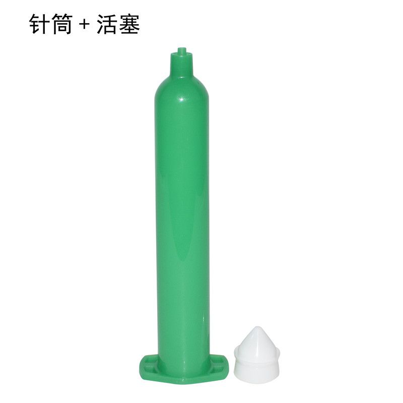 點(diǎn)膠針筒絕色