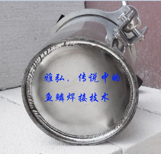 壓力桶