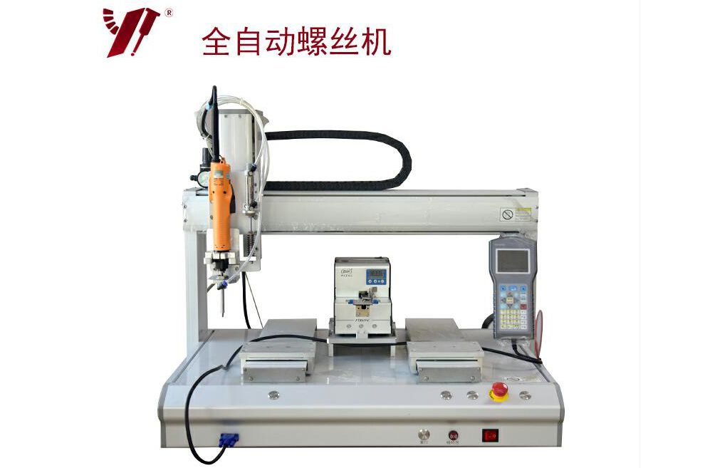 <b>自動打螺絲機，您知道怎樣維護嗎？</b>