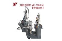 <b>點膠機的點檢與保養(yǎng)</b>