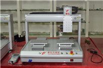 點膠機廠家，為你介紹全自動點膠機的基本常識