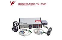 精密點(diǎn)膠機(jī)和數(shù)顯點(diǎn)膠機(jī),怎樣選購？
