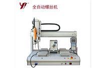 <b>自動(dòng)鎖螺絲機(jī)，它在汽車行業(yè)中的應(yīng)用[雅弘]</b>