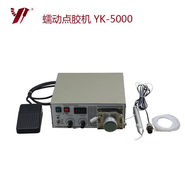 點(diǎn)膠機(jī),半自動點(diǎn)膠機(jī)