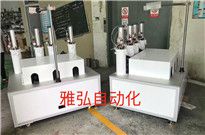 <b>點(diǎn)膠，點(diǎn)膠怎么用？</b>