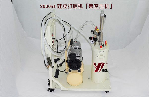 打膠機,硅膠打膠機