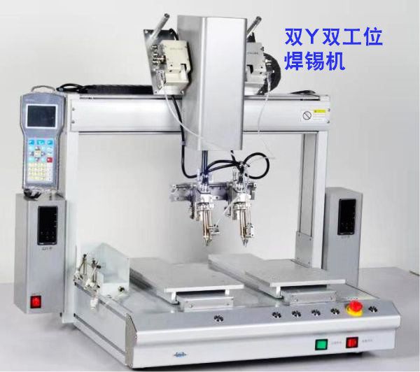 焊錫機(jī),智能焊錫機(jī)