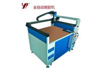 <b>自動(dòng)噴膠機(jī)多少錢？答案在這里</b>