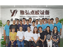 <b>機(jī)械設(shè)計(jì)制造及其自動(dòng)化，雅弘招賢納士</b>