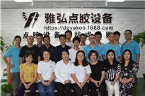 <b>機(jī)械設(shè)計(jì)制造及其自動(dòng)化,這里等您來(lái)！</b>