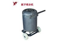<b>噴涂設(shè)備生產(chǎn)廠家,真工廠在這里</b>