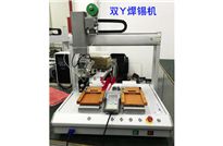 <b>led燈串自動(dòng)焊錫機(jī)廠家,真工廠在這里</b>