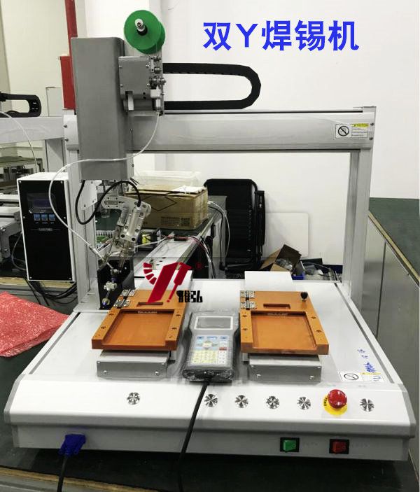 led燈串自動焊錫機廠家
