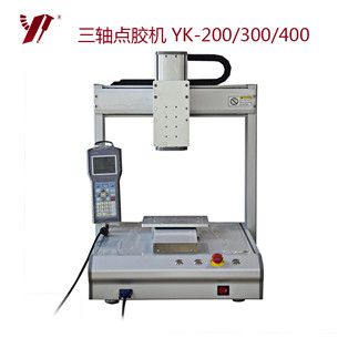 <b>點(diǎn)膠機(jī),點(diǎn)膠機(jī)常見問題與解決方法 </b>