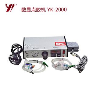 <b>精密點(diǎn)膠機(jī),精密點(diǎn)膠機(jī)用點(diǎn)膠閥的優(yōu)劣分析</b>