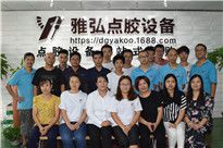 <b>身份證號(hào)大全,對(duì)同事一個(gè)問題的正式回復(fù)</b>