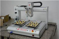 <b>全自動點(diǎn)膠機(jī)生產(chǎn)廠家,告訴您點(diǎn)膠閥漏氣的原因</b>