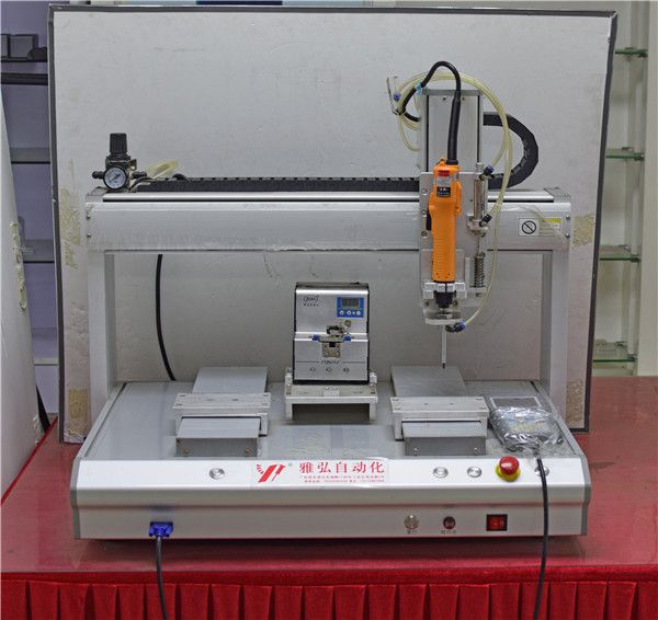 手持式鎖螺絲機(jī)