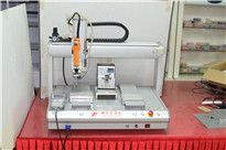<b>手持式自動(dòng)鎖螺絲機(jī),自有實(shí)體工廠</b>