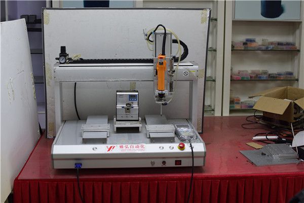 優(yōu)質自動擰螺絲機批發(fā)