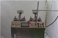 <b>led燈條灌膠機(jī),實(shí)力工廠國(guó)家高新技術(shù)企業(yè)</b>