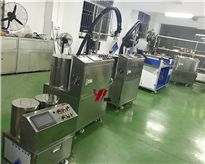 <b>銅線燈自動灌膠機(jī),機(jī)器價格就等于買的劃算嗎</b>