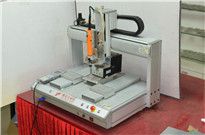 <b>優(yōu)質(zhì)自動擰螺絲機供應(yīng)廠家,國家高新技術(shù)企業(yè)</b>