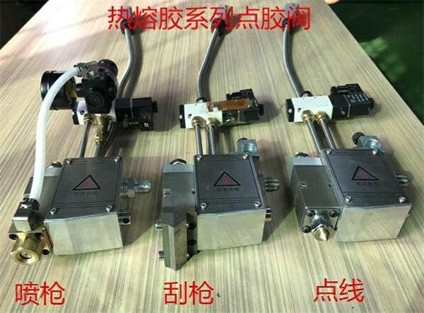 熱熔膠機(jī)優(yōu)質(zhì)廠家