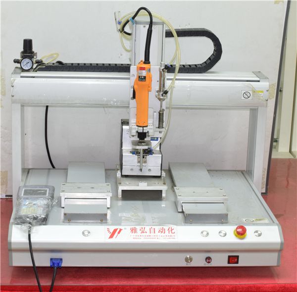 優(yōu)質(zhì)自動擰螺絲機生產(chǎn)廠家