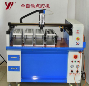 <b>自動點(diǎn)膠機(jī)如何調(diào)試</b>