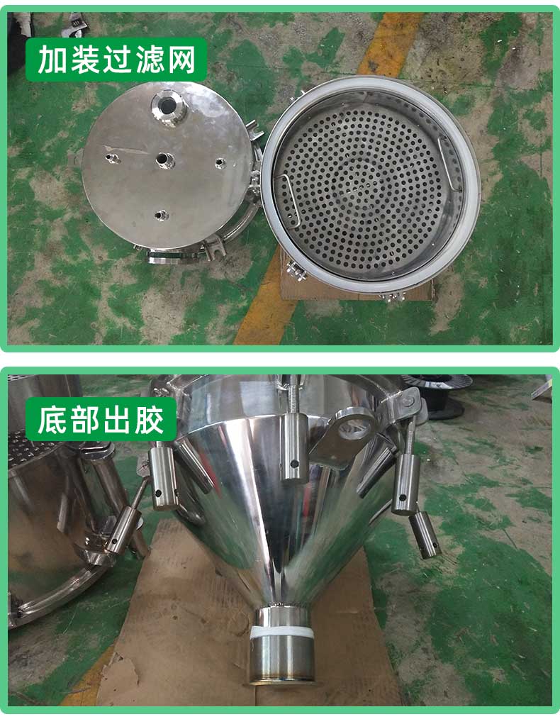 定制壓力桶細(xì)節(jié)
