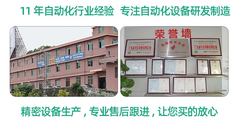 定制壓力桶榮譽(yù)