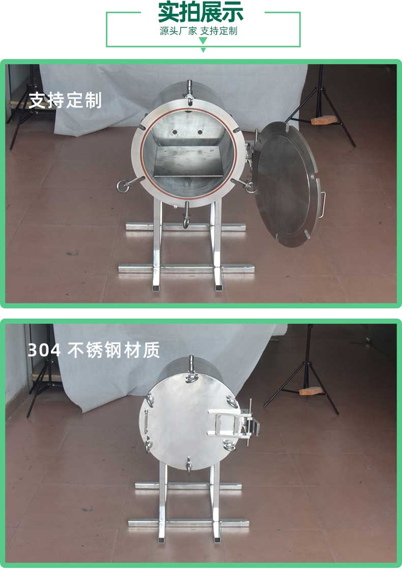 現(xiàn)場實拍